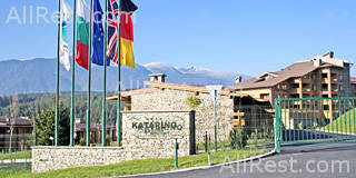 Katarino Hotel & SPA 